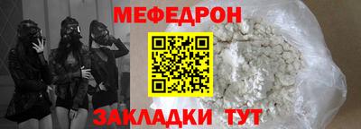хмурый Нальчик