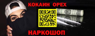 гидропоника Нарткала