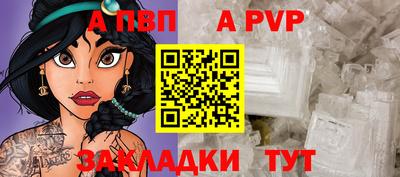 хмурый Нальчик