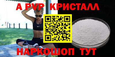 гидропоника Нарткала