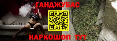 хмурый Нальчик