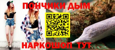 гидропоника Нарткала