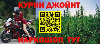 хмурый Нальчик