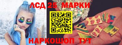 хмурый Нальчик