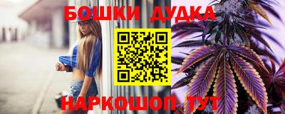 хмурый Нальчик