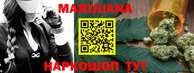 гидропоника Нарткала