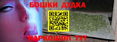 хмурый Нальчик