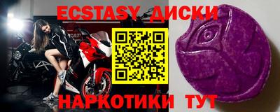 гидропоника Нарткала