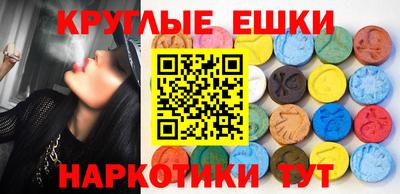 гидропоника Нарткала