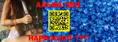хмурый Нальчик