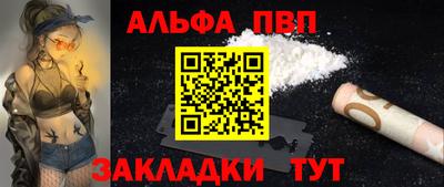 гидропоника Нарткала