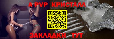 гидропоника Нарткала