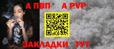 гидропоника Нарткала