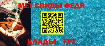 гидропоника Нарткала