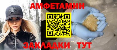 хмурый Нальчик