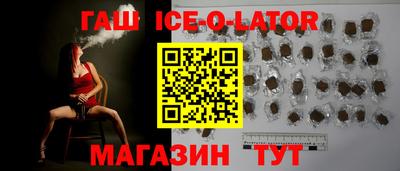 гидропоника Нарткала