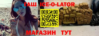 хмурый Нальчик