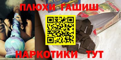 гидропоника Нарткала