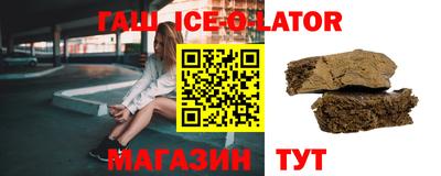 гидропоника Нарткала