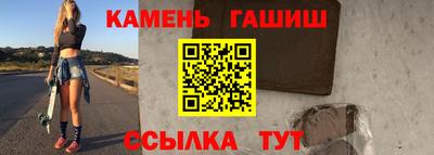 хмурый Нальчик