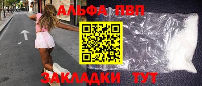 хмурый Нальчик