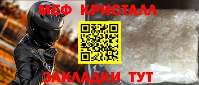 гидропоника Нарткала