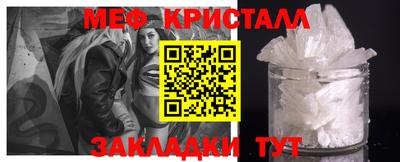 хмурый Нальчик