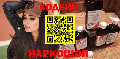 хмурый Нальчик